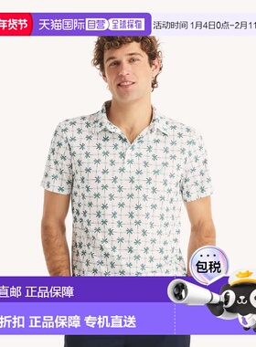自营Nautica Mens Printed Performance Polo - dusty neptune 美