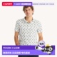 Mens dusty Printed 自营Nautica Performance Polo neptune 美