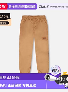 自营deux par deuxSplash Pants in Recycled Polyester Light Br