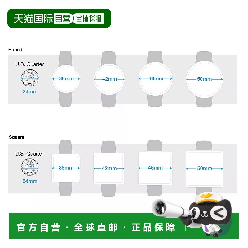 自营Movado女式SE白色表盘手表-白色 美国奥莱直发