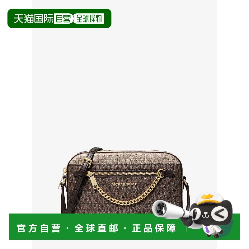 1h可退 【美国直邮】michael kors 女士 单肩包
