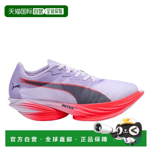 【美国直邮】puma/彪马 男士 跑鞋运动鞋 【付后1h可退】