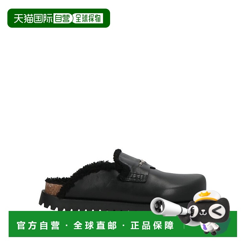 1h可退 【美国直邮】versace/范思哲 男士 人字拖