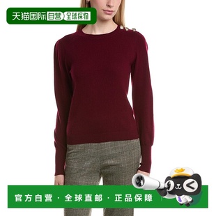 美国奥莱直发 红色 自营Bruno Magli纽扣肩羊毛和羊绒混纺毛衣