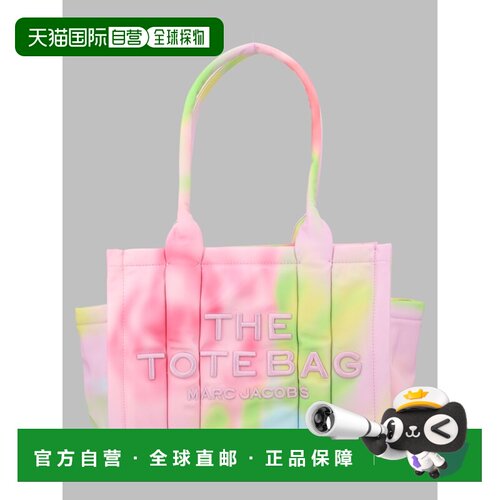 香港直邮Marc Jacobs/莫杰 手提包 The Blurred Floral 2P6HTT006