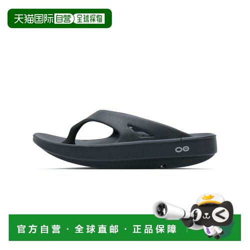 自营 Oofos人字拖男女同款夏季厚底减震人体工学舒适拖鞋