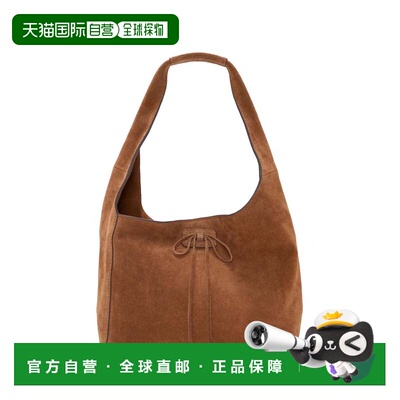 自营Lucky Brand Clem Mini Suede Hobo Bag - toast 美国奥莱直