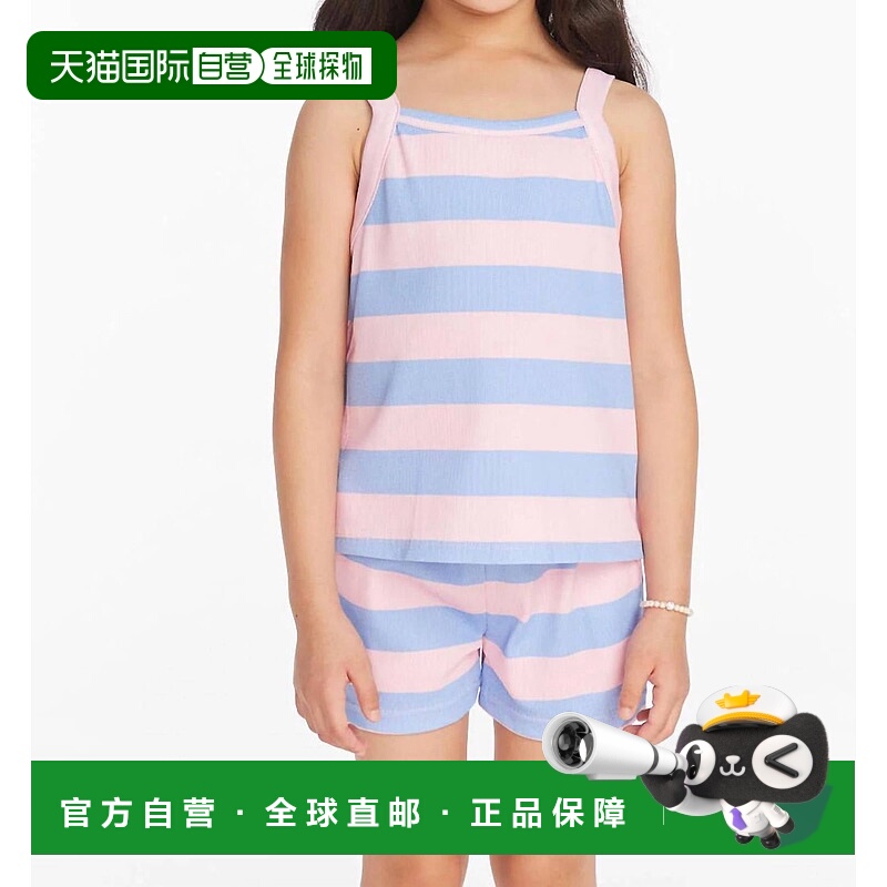 自营 chaserGirls Striped Tank Top In Bubble Gum Pink / Powde