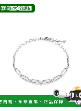 1h可退 【美国直邮】施华洛世奇|白色、金色或镀铑 Dextera 项链