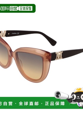 自营Max Mara Plastic Women's Sunglasses - brown 美国奥莱直发