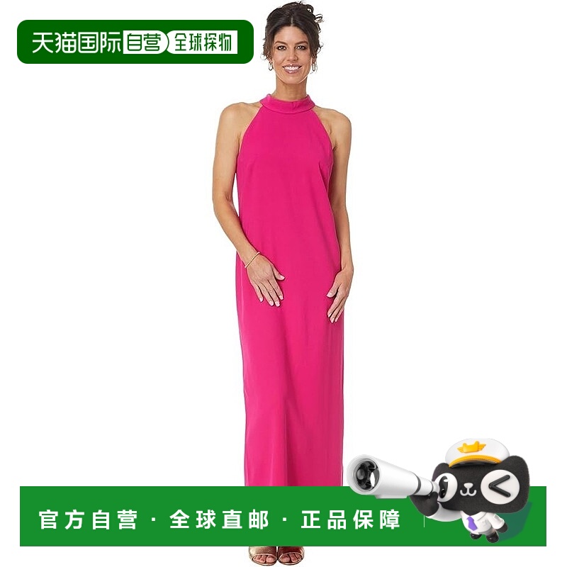 自营Lilly Pulitzer Alaric Maxi Dress Women Back Slit Halter