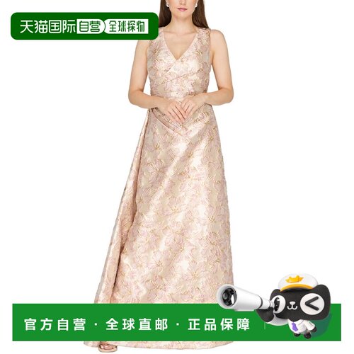 自营JS Collections Deborah人造裹身礼服-黄色 美国奥莱直发