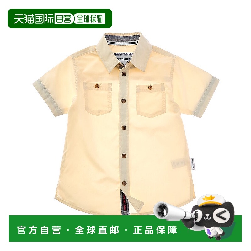 自营 Sovereign Code 稳定编织衬衫 - 白色 美国奥莱直发