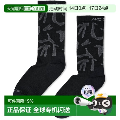 加拿大直邮 始祖鸟Grotto Mid 美利奴羊毛中筒袜