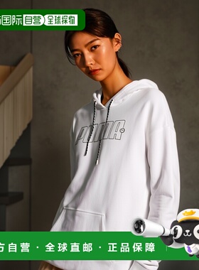 1h可退 【美国直邮】Puma Terry Rebel Pullover Hoodie 运动卫衣