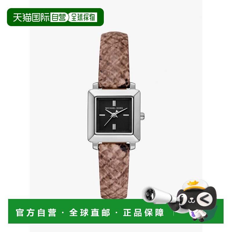 自营michael kors迷你Gwynn蛇纹压花皮革手表-浮木 美国奥莱直发