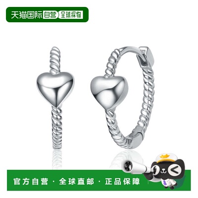 自营geneviveSterling Silver White Gold Plated Heart Design H