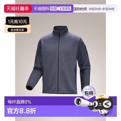 1h可退 加拿大直邮Arc'teryx Men's Fleece Covert Cardigan 男士