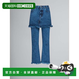 Leg 美国奥莱 自营Marni Straight Jeans blue Fibres Women