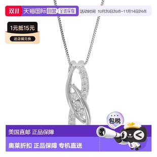 jewels1 克拉实验室培育钻石 .925 自营 石旁路吊坠项链 vir