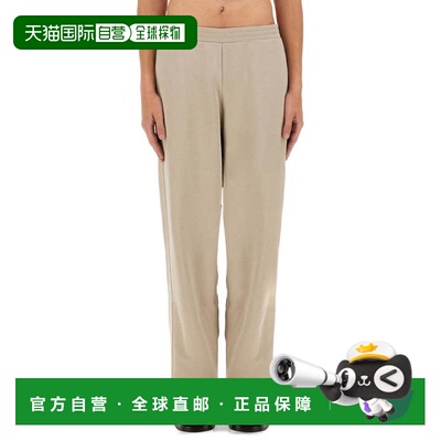 自营helmut langJogging Pants With Subtle Zipper Detail - neu