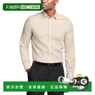 衬衫 Kors男式 棉质修身 纽扣MAC60 美国奥莱直发 自营 棕色 Michael