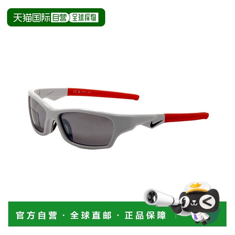 自营 Nike中性款57毫米白色太阳镜-白色 美国奥莱直发耐克