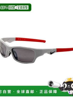 自营 Nike中性款57毫米白色太阳镜-白色 美国奥莱直发耐克