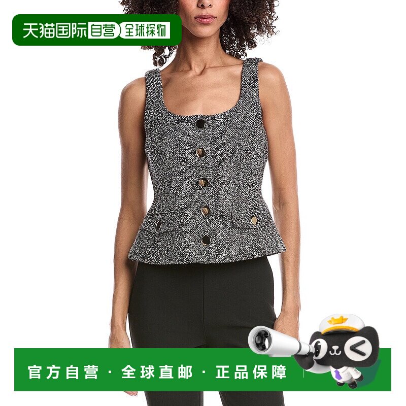 自营Toccin Georgia Scoop Neck Wool-Blend Top - grey 美国奥莱