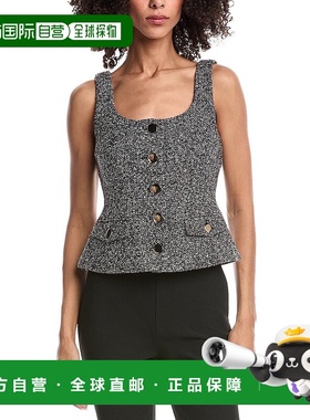 自营Toccin Georgia Scoop Neck Wool-Blend Top - grey 美国奥莱