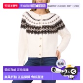 white 自营CeCe Sweater 美国奥莱直发
