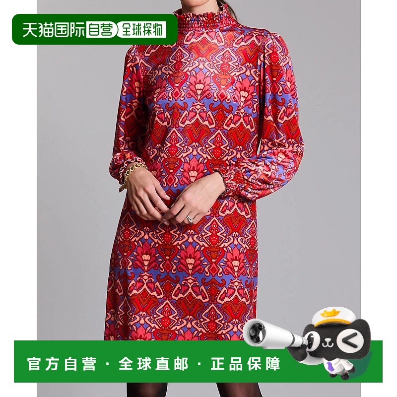 自营tyler boeMarni Mini Dress In Velvet Tribal - velvet trib