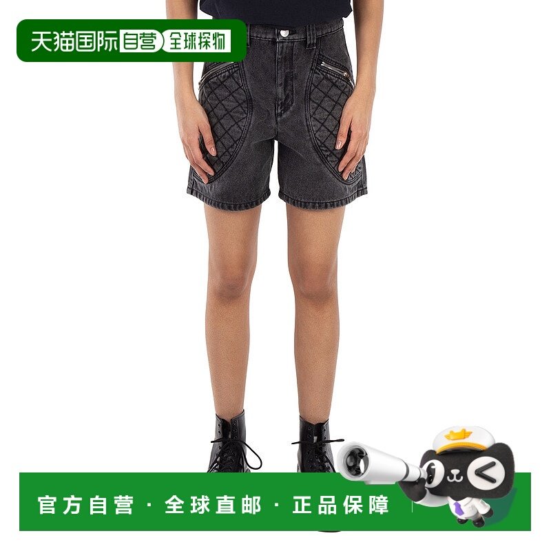 自营 Isabel Marant女士深灰色Candice牛仔短裤-深灰色 美国奥莱