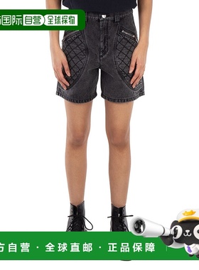 自营 Isabel Marant女士深灰色Candice牛仔短裤-深灰色 美国奥莱