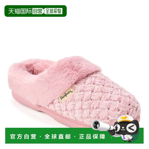 自营Dearfoams Womens Claire Cable Knit Chenille Clog Slipper