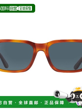 自营Persol Polarized Dark Blue Rectangular Unisex Sunglasses