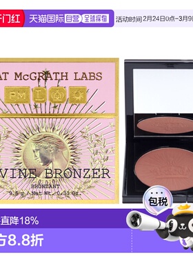 美国直邮Pat Mcgrath LabsPat Mcgrath Labs肌肤迷恋神圣修容粉--