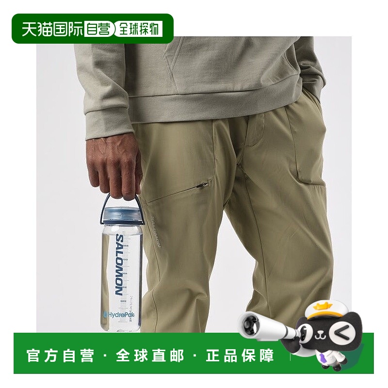 自营Salomon萨洛蒙 RECON™ BOTTLE 750ml/25oz系列男女通