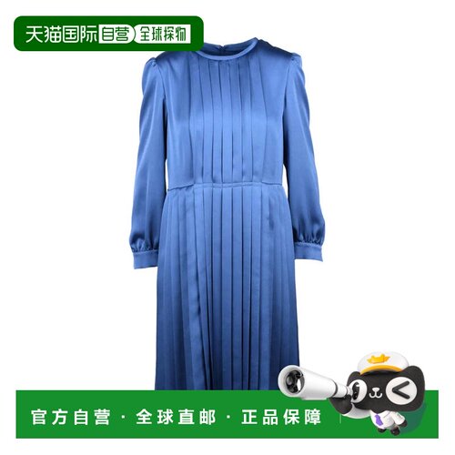 自营max maraSchermo Dress - Light Blue - blue 美国奥莱直发