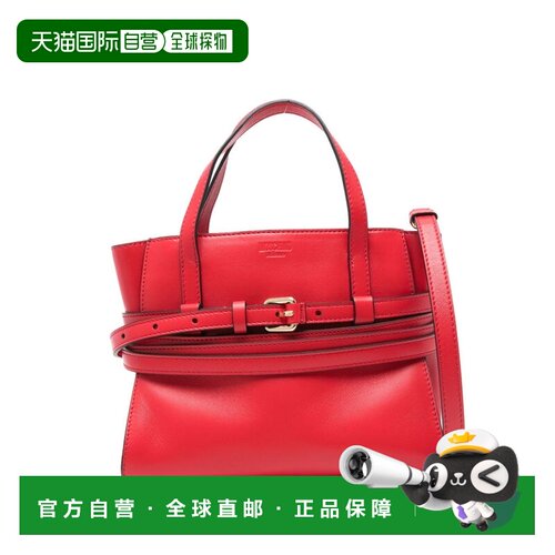 自营moschinoStructured Red Calf Leather Handbag - red 美国奥