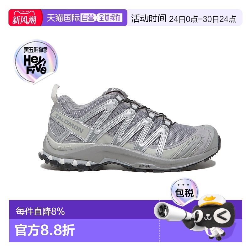 香港直邮Salomon男女同款运动鞋L41617500