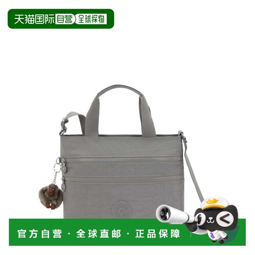 自营Kipling Miah Shoulder Bag - cloudy grey 美国奥莱直发