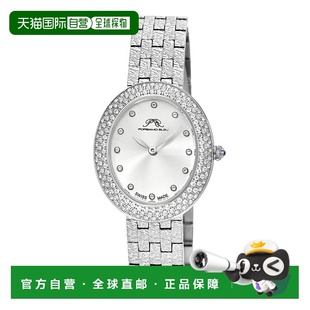 Topaz Angelica 自营Porsamo Steel Women Stainless Brac Bleu