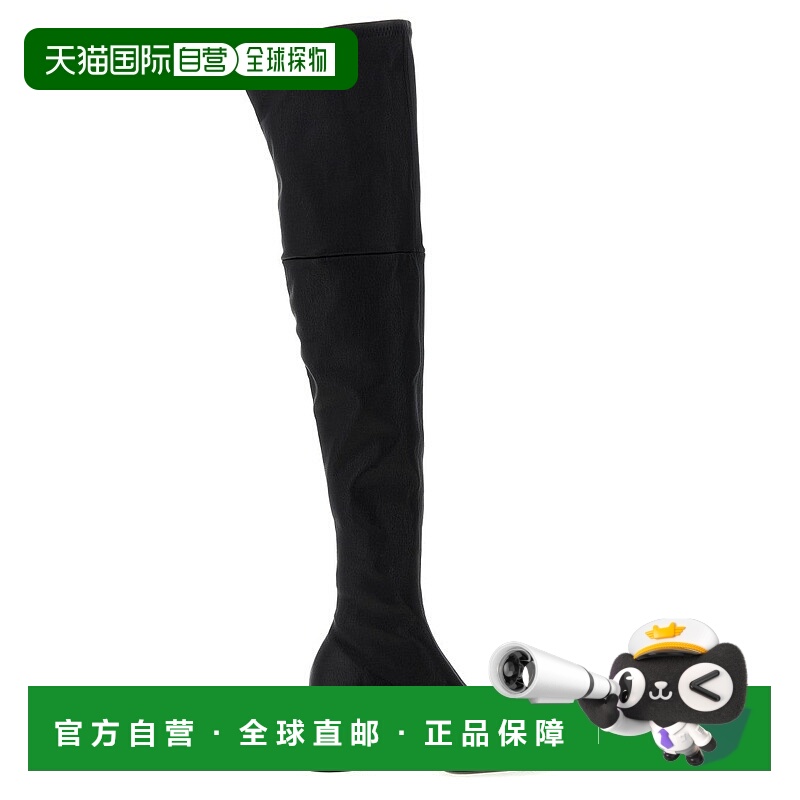 自营jil sanderTall Stretch Nappa Leather Boots - black 美国