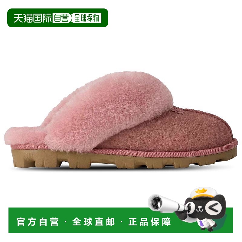 1h可退 【美国直邮】ugg 女士 时尚休闲鞋