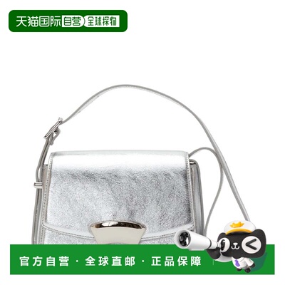 自营3.1 Phillip Lim ID Leather Crossbody - pattern 美国奥莱