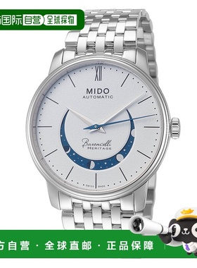 自营 Mido Smiling Moon男式39毫米自动手表-银色 美国奥莱直发
