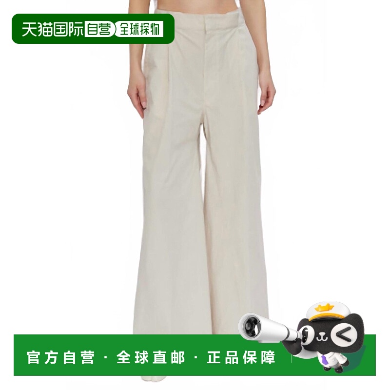自营maison margielaWide Leg Trouser Pants In Stone - stone