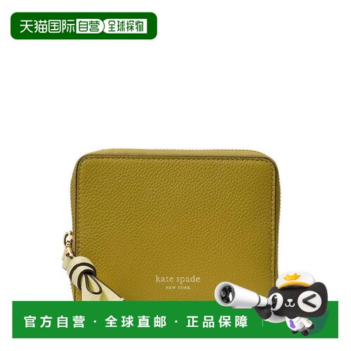 【美国直邮】kate spade 女士 钱包