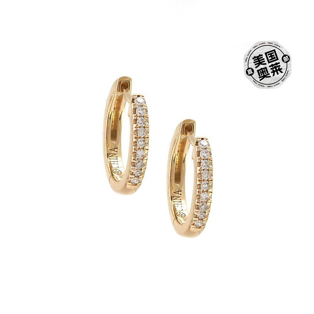 monary1 Carat Triple Row Diamond Hoop Earrings In Sterling S